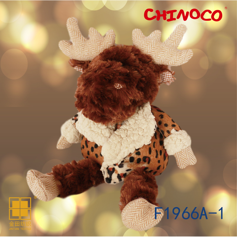 Christmas Moose with Cloth