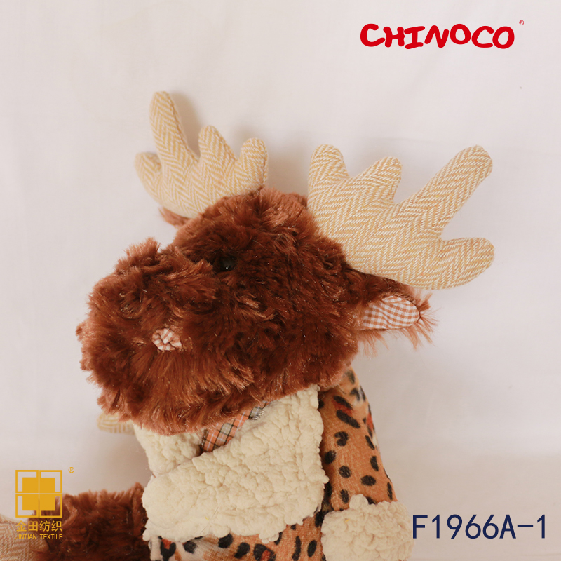 Christmas Moose with Cloth