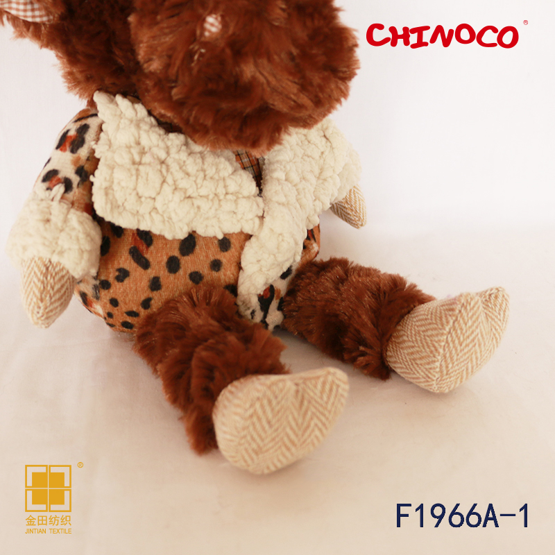 Christmas Moose with Cloth